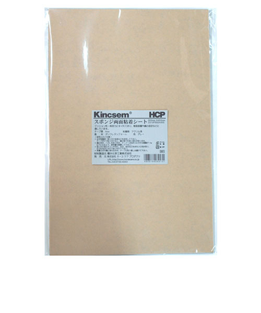 HCP　スポンジ両面粘着シート　2310P　300×450mm