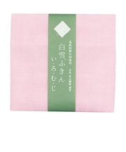 白雪　白雪ふきん　いろむじ　ピンク