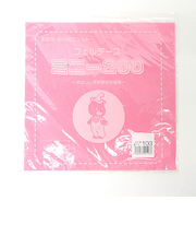 フェルト　ミニー　20cm角　103