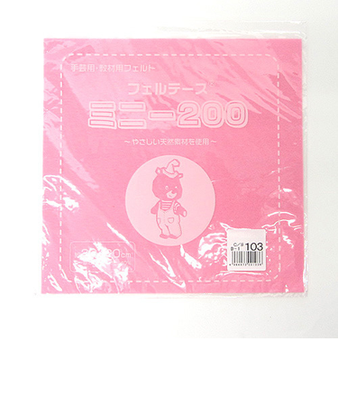 フェルト　ミニー　20cm角　103