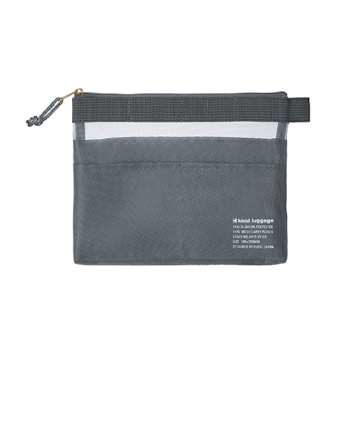 クレイド（kleid）　メッシュキャリーポーチミニ　8472-01　チャコール