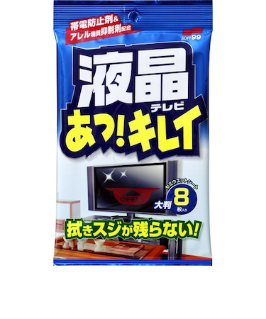 ソフト99　液晶　あっ！　キレイ　8枚入