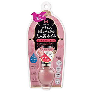 シュガードール　オールインワンネイルR　04　ピンクベージュ　7mL