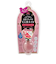 シュガードール　オールインワンネイルR　04　ピンクベージュ　7mL