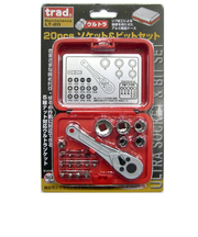 H＆H　20pcs　ソケット＆ビットセット　LT－20
