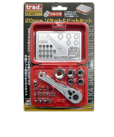 H＆H　20pcs　ソケット＆ビットセット　LT－20