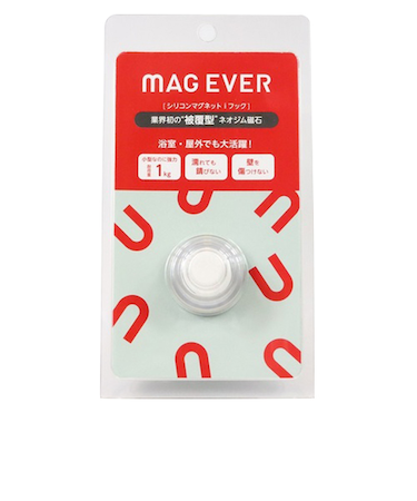 マグエバー　シリコンマグネット　iフック　ホワイト×グレー