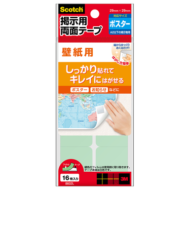 3M　掲示用　両面テープ壁紙用　L　8602L