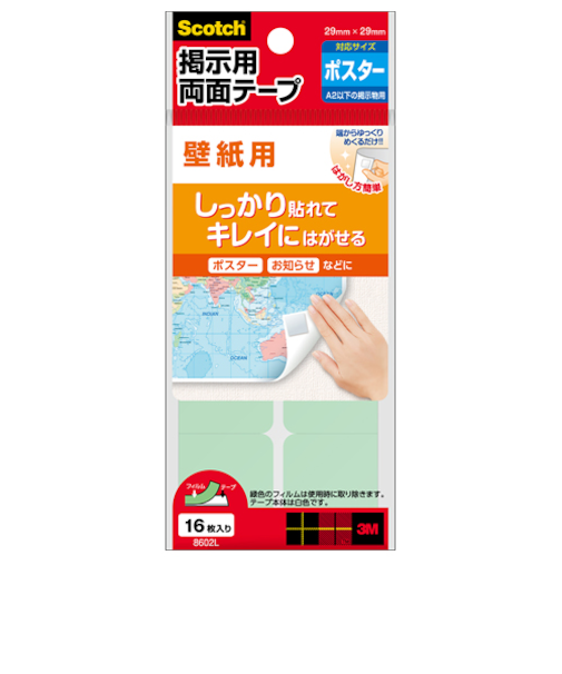 3M　掲示用　両面テープ壁紙用　L　8602L