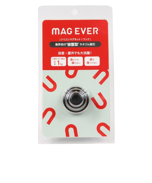 マグエバー　シリコンマグネット　iフック　ブラック×ブラック