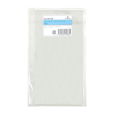 アシュフォード（ASHFORD）　ハードケースリフィル　バイブルサイズ　7667－100