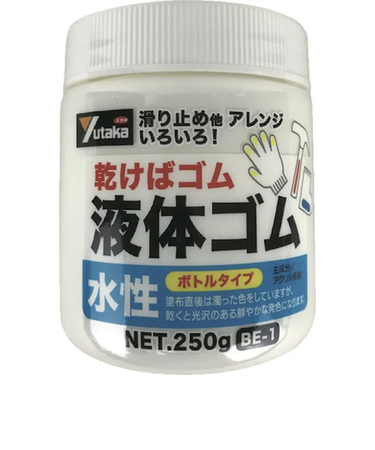 ユタカメイク　液体ゴム　BE－1　クリア