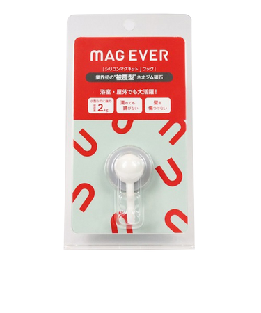 マグエバー　シリコンマグネット　jフック　ホワイト×グレー