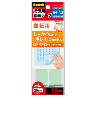 3M　掲示用　両面テープ壁紙用　S　8602S