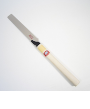 ゼット　竹挽鋸　240mm