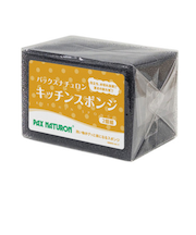 太陽油脂　パックスナチュロン　キッチンスポンジ　ブラック　2個