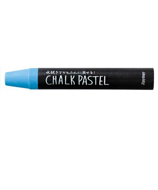 レイメイ藤井　チョークパステル　スカイブルー　LBCP90H
