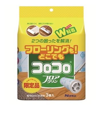 コロコロスペアフロアクリンおためし3巻　C4353