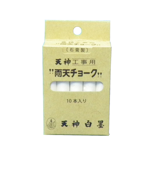 日本白墨工業　工事用雨天チョーク　UC－2　白　10本入