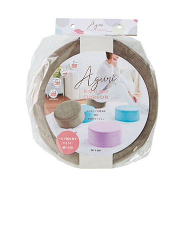 コジット　アグリ　ラウンドクッション　グレージュ