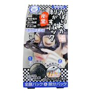アスティ　がばいよかメンズ剥がすパック　90g
