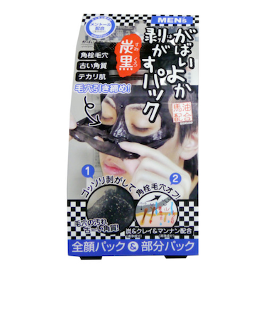 アスティ　がばいよかメンズ剥がすパック　90g