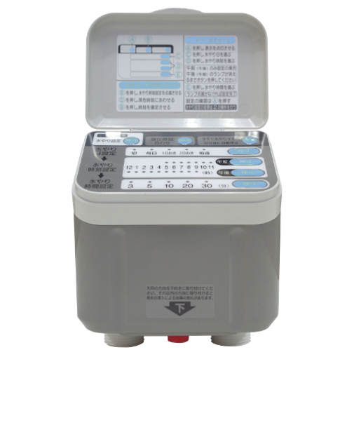 セフティ3　自動水やり器　SAW－1