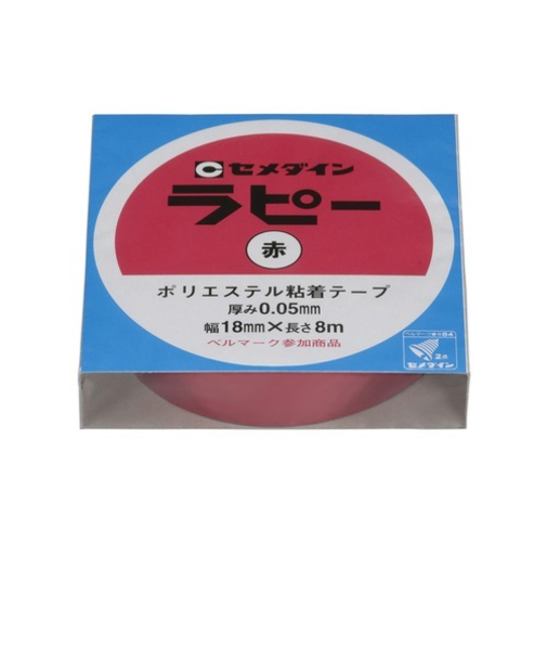セメダイン　ラピー　赤色　18mm×8M
