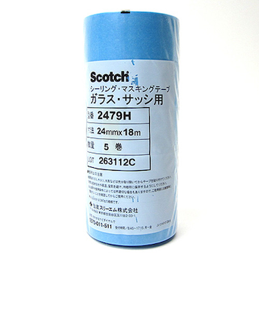 3M　目地用マスキング2479H　24mm×18M5巻入