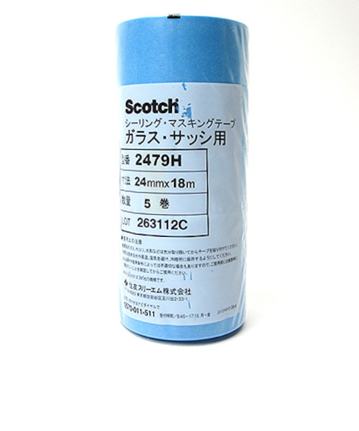 3M　目地用マスキング2479H　24mm×18M5巻入