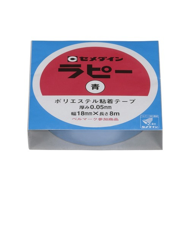 セメダイン　ラピー　青色　18mm×8M