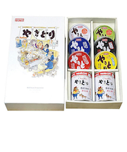 ホテイフーズ　やきとりオリジナルギフトアソート　HY27　8缶