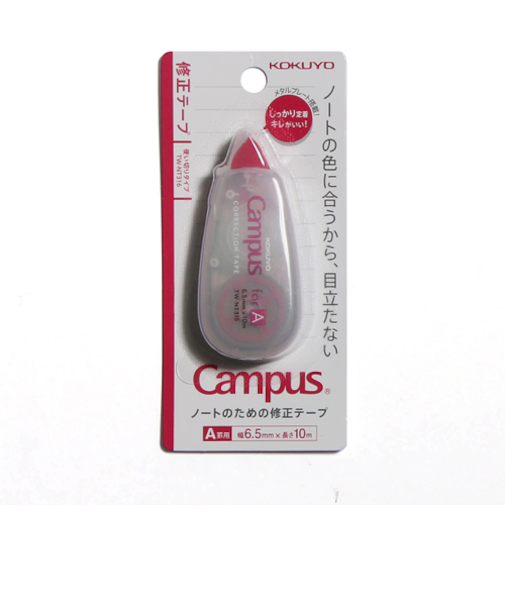 コクヨ（KOKUYO）　キャンパス修正テープ使い切りA罫10m　TW－NT316