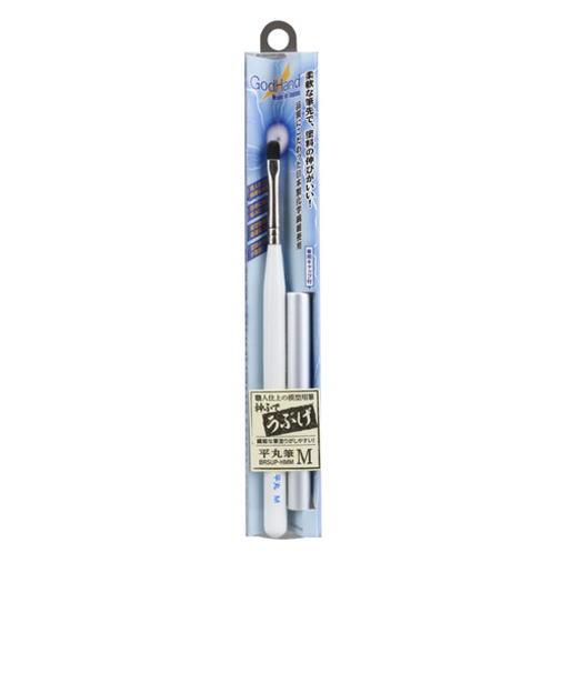 ゴッドハンド　神ふで　うぶげ　平丸筆　M　キャップ付　GH－BRSUP－HMM