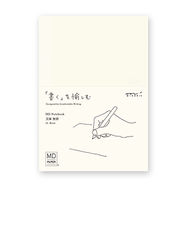 ミドリ（MIDORI）　MDノート　文庫　無罫A　15287006