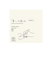 ミドリ(MIDORI) MDブロックメモ 無罫 15284006