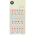 スワテリエ（suatelier）　ミニステッカー　123　deco.15　トレーニング