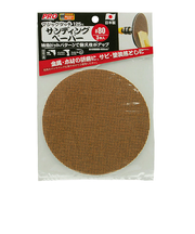 高儀（PRO　ZONE）　マジック　サンディングペーパー　125mm　♯80　3枚入り