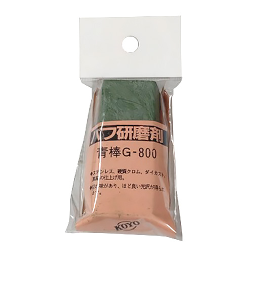 光陽社　青棒　G‐800　＃3000～6000