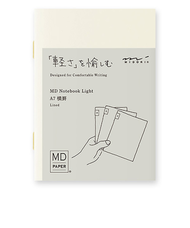 ミドリ（MIDORI）　MDノート　ライト　A7　横罫　3冊組　15282006