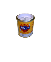 カシュー　塗料　青　80g