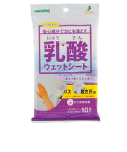 アズマ工業　乳酸ウェットシートバス・脱衣所用　SQA43
