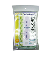 そうじの神様 極ラクブラシW 浴室用