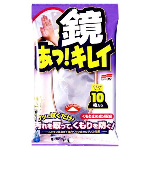 ソフト99　鏡　あっ！キレイ　10枚入
