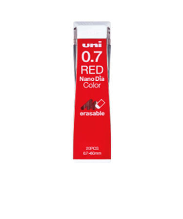 三菱鉛筆　ユニ　ナノダイヤ　カラー芯　uni0.7－202NDC　0.7mm　レッド