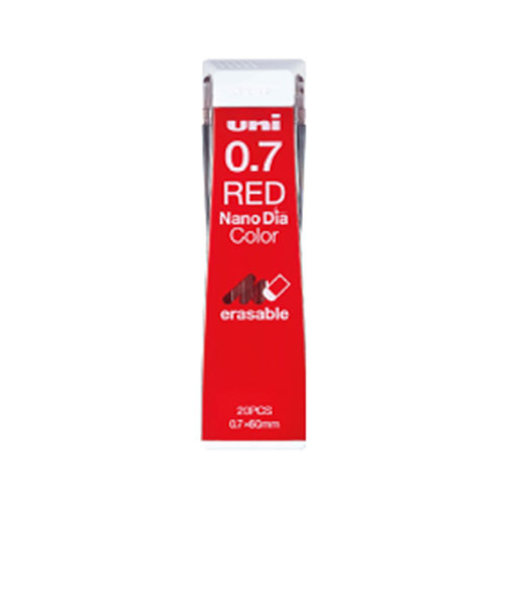 三菱鉛筆　ユニ　ナノダイヤ　カラー芯　uni0.7－202NDC　0.7mm　レッド