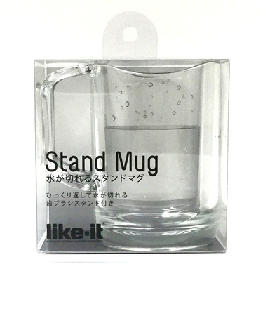 ライクイット（like－it）　水が切れるスタンドマグ　クリア