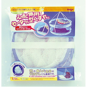 ダイヤ　折りたたみいろいろ物干しネット2段