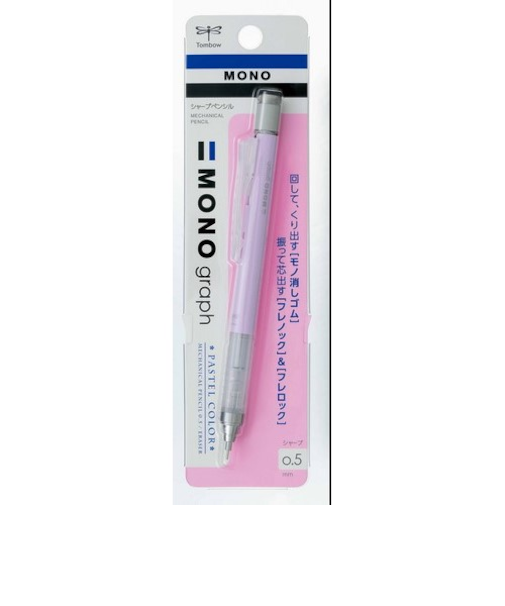 トンボ鉛筆（Tombow）　シャープペンシル　モノグラフ　0.5mm　ラベンダー　DPA－136F