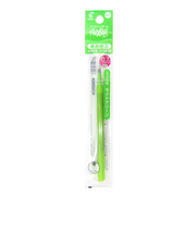 パイロット(PILOT) フリクションボール用替芯 0.7mm LFBKRF12F-LG ライトグリーン